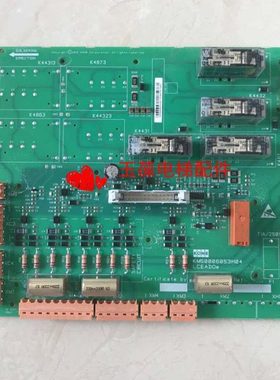 通力安全回路板2代ADO板KM50006053H04KM50006052G01G02原装全新
