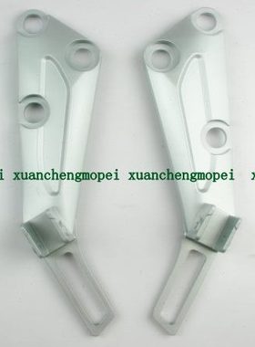 风尚QJ110-6F/6H/6E/18C/18D/9/11B左右脚蹬支架脚踏安装座固定架