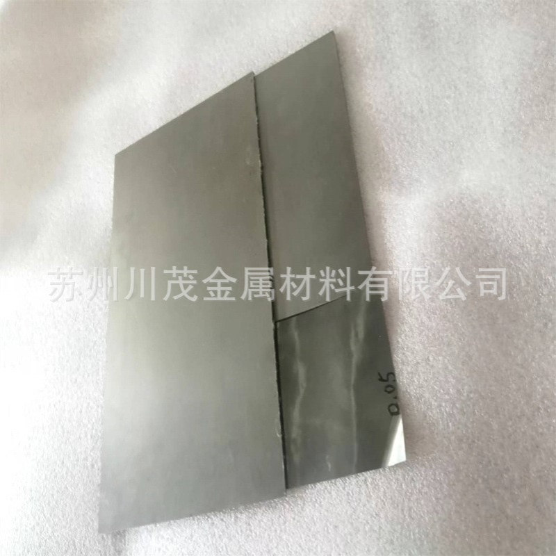 双程温控镍钛合金片 高温变形低温恢复 温控记忆合金板厚0.05-5mm