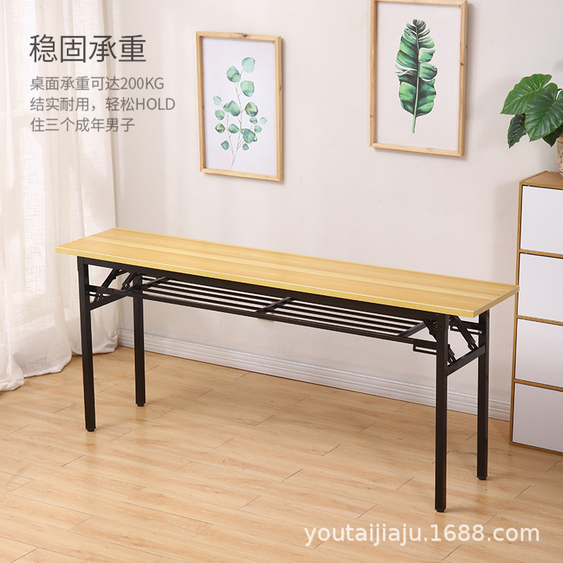 简易折叠桌子长方形培训学习电脑桌会议办公长条IBM餐桌多功能桌