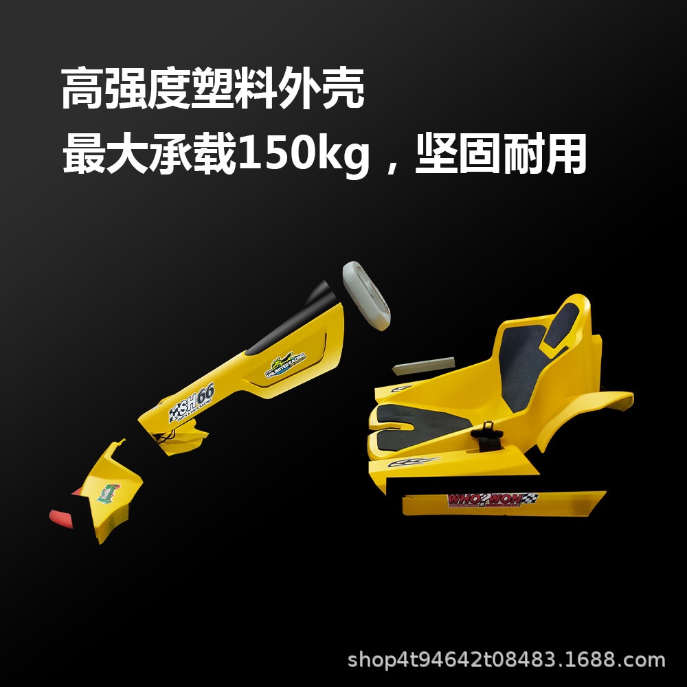 漂移卡丁车 2024新款儿童电动成人广场商用四轮卡丁车游乐设备