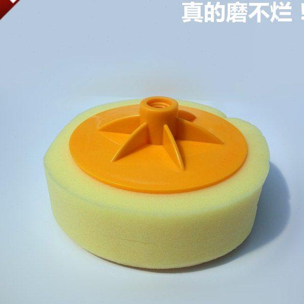 进口m14/16口径海绵抛光球 镜面蜡抛光海绵盘超耐磨海绵轮包邮,汽车零部件/养护/美容/维保,抛光盘,淘宝优惠券,粉丝福利购,淘宝优惠卷