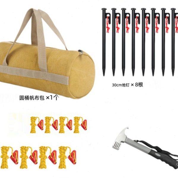 户外圆筒包地钉锤子野营帆布收纳包便携结实耐用工具包地钉手拎袋,户外/登山/野营/旅行用品,地钉袋,淘宝优惠券,粉丝福利购,淘宝优惠卷