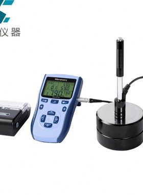 数显里氏硬度计DOHP100高端国产工业级铸铁钢材硬度检测