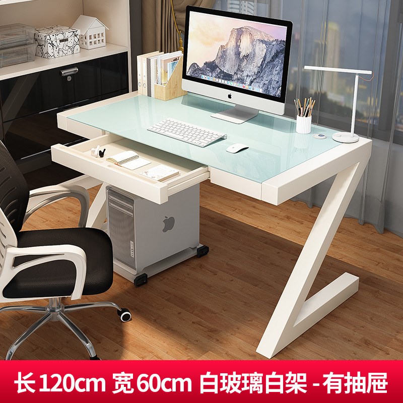 简约现代钢化玻璃电脑桌台式家用办公桌子卧室书桌收纳带抽屉