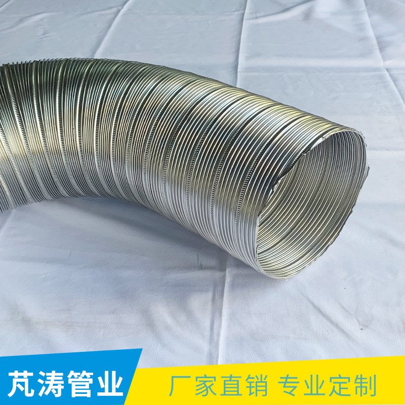 厂家供应304不锈钢波纹通风管 排烟排气管 159mmx1米非常规定 制