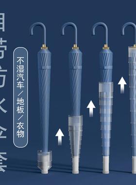 24骨防水套伞长柄加雨加固女双人33031大自载动大号抗风车男暴雨