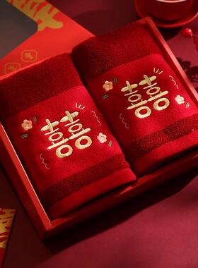 结婚毛巾订婚新婚FX34231T一对红色喜陪字喜事用女方用礼嫁洗脸品