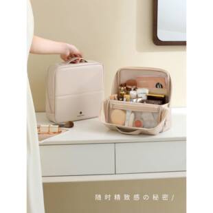 次日达式功化妆包洗漱收纳包化妆品收纳立大收容量梳妆台多能分区