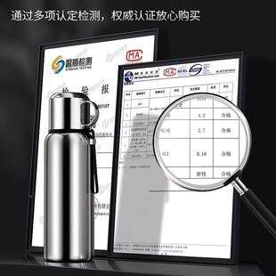 次日达保温杯男大容量36不锈4钢水壶水分离水杯子120茶2新款泡茶