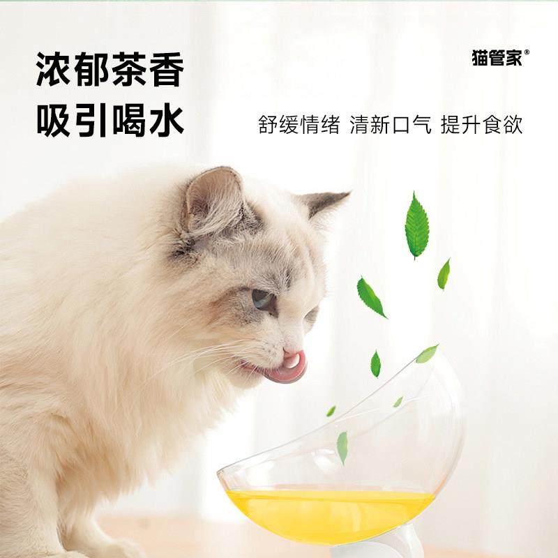 猫薄水荷茶包粉泡水喝水诱导猫咪骗神器荷不爱上零食螺茗春可食用,宠物/宠物食品及用品,猫薄荷/木天蓼,淘宝优惠券,粉丝福利购,淘宝优惠卷