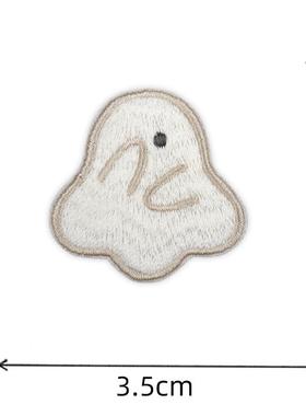 小号个性卡通幽灵刺绣补丁羽绒服包ipa贴d包壳diTT231020y装饰自