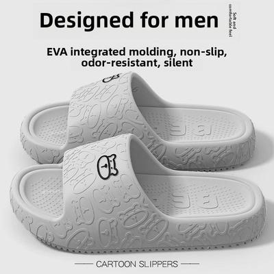 次日达202防5型室家内庭滑伊娃男新士防臭拖鞋