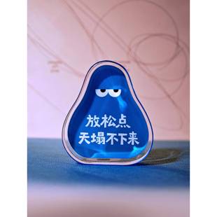 次日达一周文案原场创职反内耗语录办面公室桌摆件工位绪稳定情解