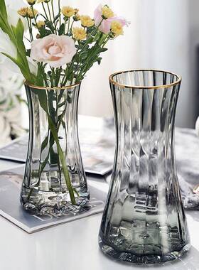 特大轻奢创意s简约玻璃花瓶i615透号明水培鲜花北欧n风客厅插花摆