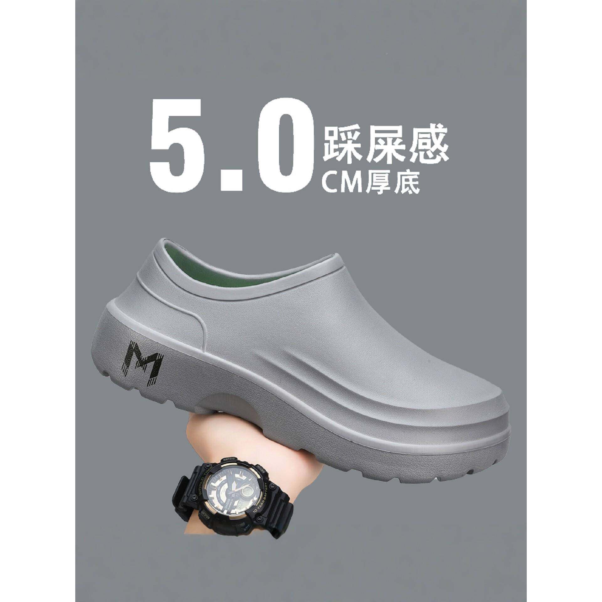 厨师鞋秋冬防滑防水厨房黑色踩大感码劳保鞋jj9.26-1厚底男屎工作,流行男鞋,单鞋,淘宝优惠券,粉丝福利购,淘宝优惠卷