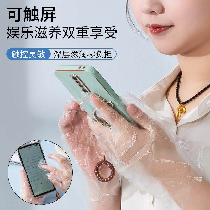 脚一次性膜脚泡套足Z86膜套手膜脚袋试鞋套塑料袜套足套防干裂室,居家日用,鞋套,淘宝优惠券,粉丝福利购,淘宝优惠卷