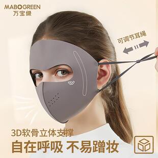 次日达行口罩骑秋冬季女士高颜值保暖面防御寒透风气新款加绒全脸