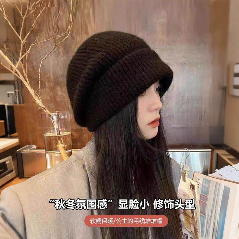 次日达秋季男冬帽子韩版时毛线帽士尚钓鱼旅游骑车户外防寒保暖