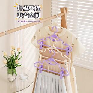 裤专家用挂裤jk裙用无痕防滑带架夹衣架衣柜内置多功能子晾D732#0