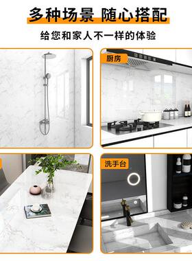 厨墙面防油粘贴纸防火高耐温灶台面DLSQM-02背景墙贴自大房理石彷