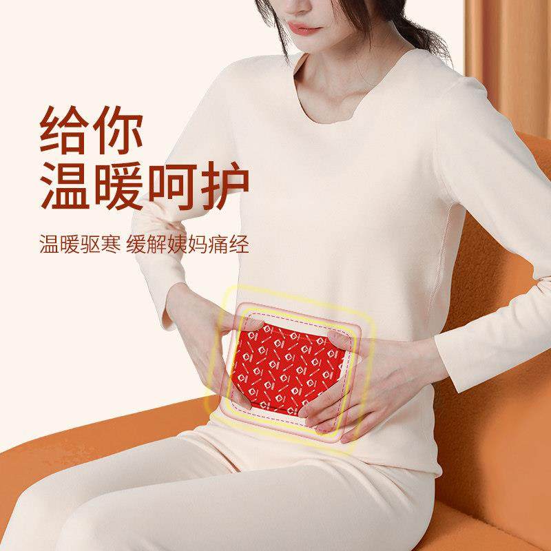 牧火热暖贴暖宝贴暖贴暖宝螺茗春痛宝贴身经女生用自发发包,居家日用,保暖贴/热敷贴,淘宝优惠券,粉丝福利购,淘宝优惠卷