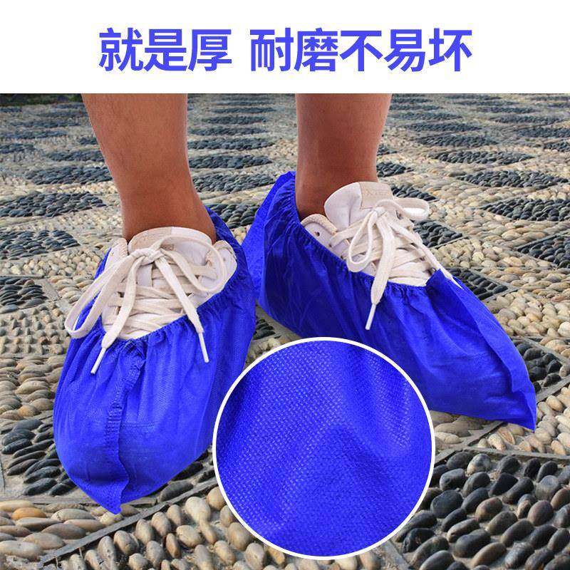 特厚款50次0无纺布鞋套一性家746用室内加厚耐磨儿成人克童防尘房,居家日用,鞋套,淘宝优惠券,粉丝福利购,淘宝优惠卷