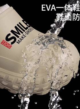 次日达德医国足弓手术室拖鞋男士冬包跟2棉025新款季护厚底防滑防