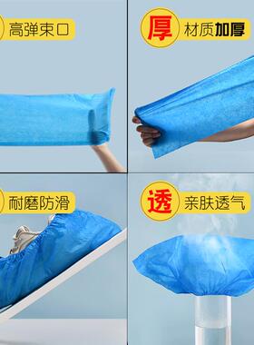大号特5加厚4巨-52码一次性鞋套室内无纺布防KJL-DMXT尘防滑男女