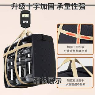 搬家袋打包袋大容理量棉被行李整袋衣物收纳袋子衣服子被螺茗春收