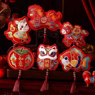 次日达马年刺岁绣6布艺红过包202新款春节年儿童高档挂脖压包新年