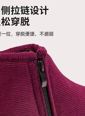 次日达德加老国人棉鞋秋冬季女男款防滑绒加厚妈妈棉拖鞋老人保年