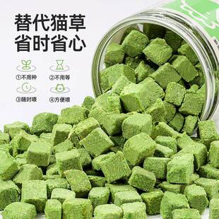 干猫食零磨牙猫咪专 猫草冻干猫草粒草猫球化毛片猫草棒片饼干KEF