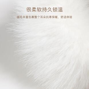 次日达官纯网C&K可折叠保暖生冬耳罩女韩色毛绒耳套耳暖可爱耳捂