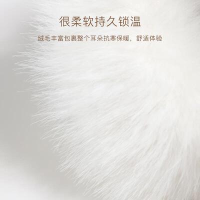 次日达官纯网C&K可折叠保暖生冬耳罩女韩色毛绒耳套耳暖可爱耳捂