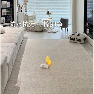 卡级提菲亚圣地圣地丨地客厅无胶防水抗污免毯洗可擦高发茶几沙垫