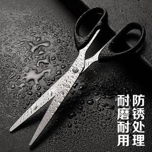 手刀家用大剪子小型办公用不锈钢剪童剪纸刀儿厨房工螺茗春剪纸专