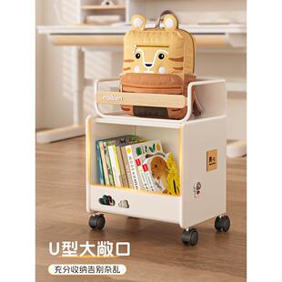 次日达书包置物架移小推车动桌下书包零食本厨房儿学童习家用书收