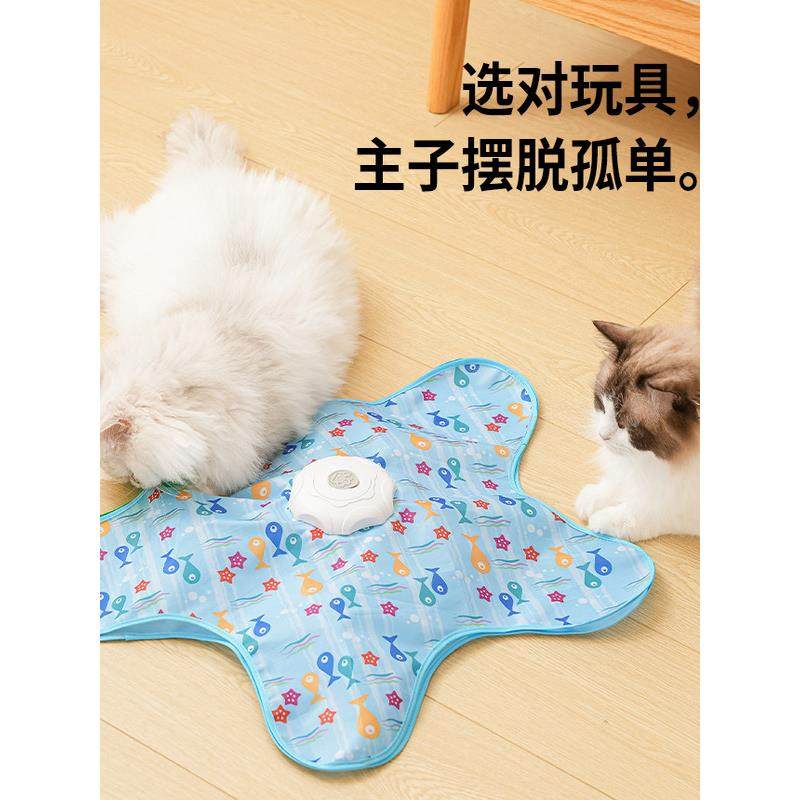 电动猫咪转宠物盘玩自嗨解闷神具ZFE器自动启停能智逗猫蝴蝶运动,宠物/宠物食品及用品,宠物智能玩具,淘宝优惠券,粉丝福利购,淘宝优惠卷