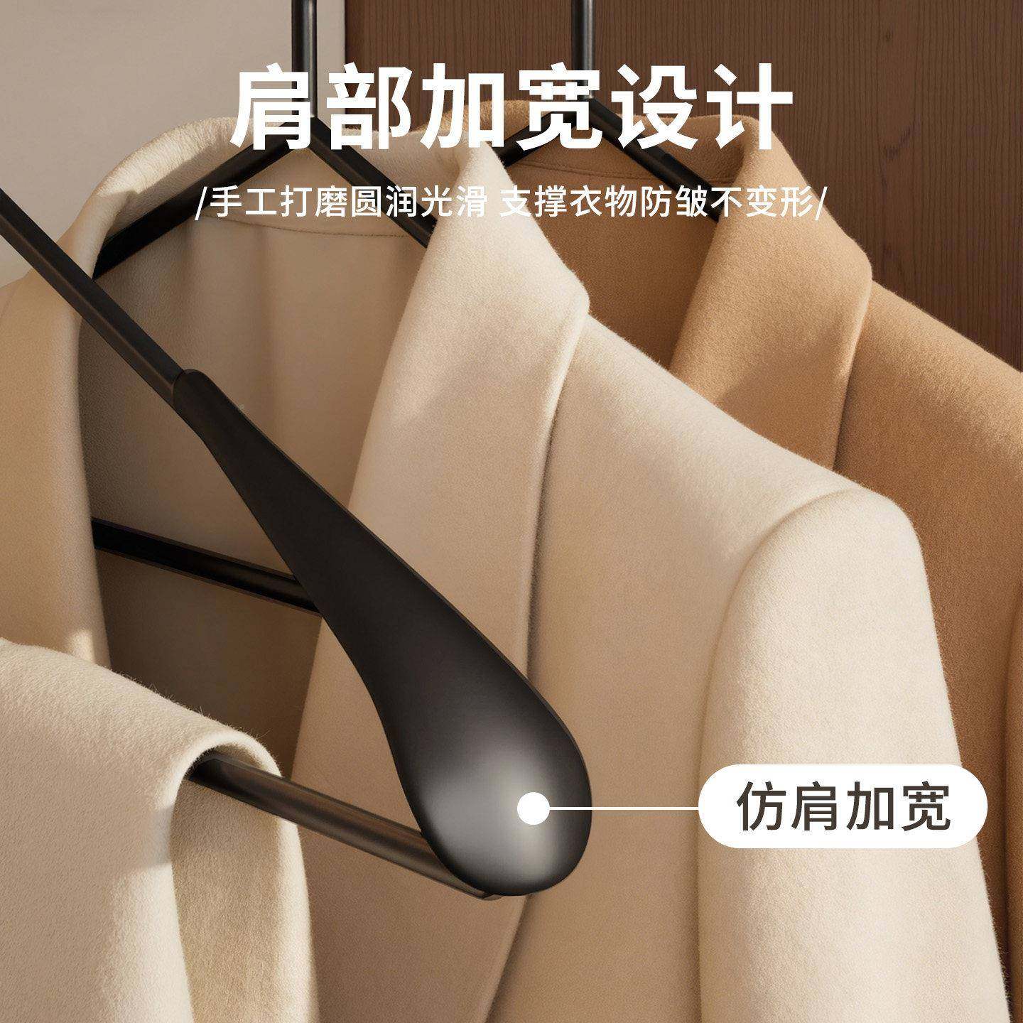 整理师推荐铁艺架肩衣家用挂宽衣防TY-25112滑痕衣服挂架子成无人,收纳整理,木质衣架,淘宝优惠券,粉丝福利购,淘宝优惠卷