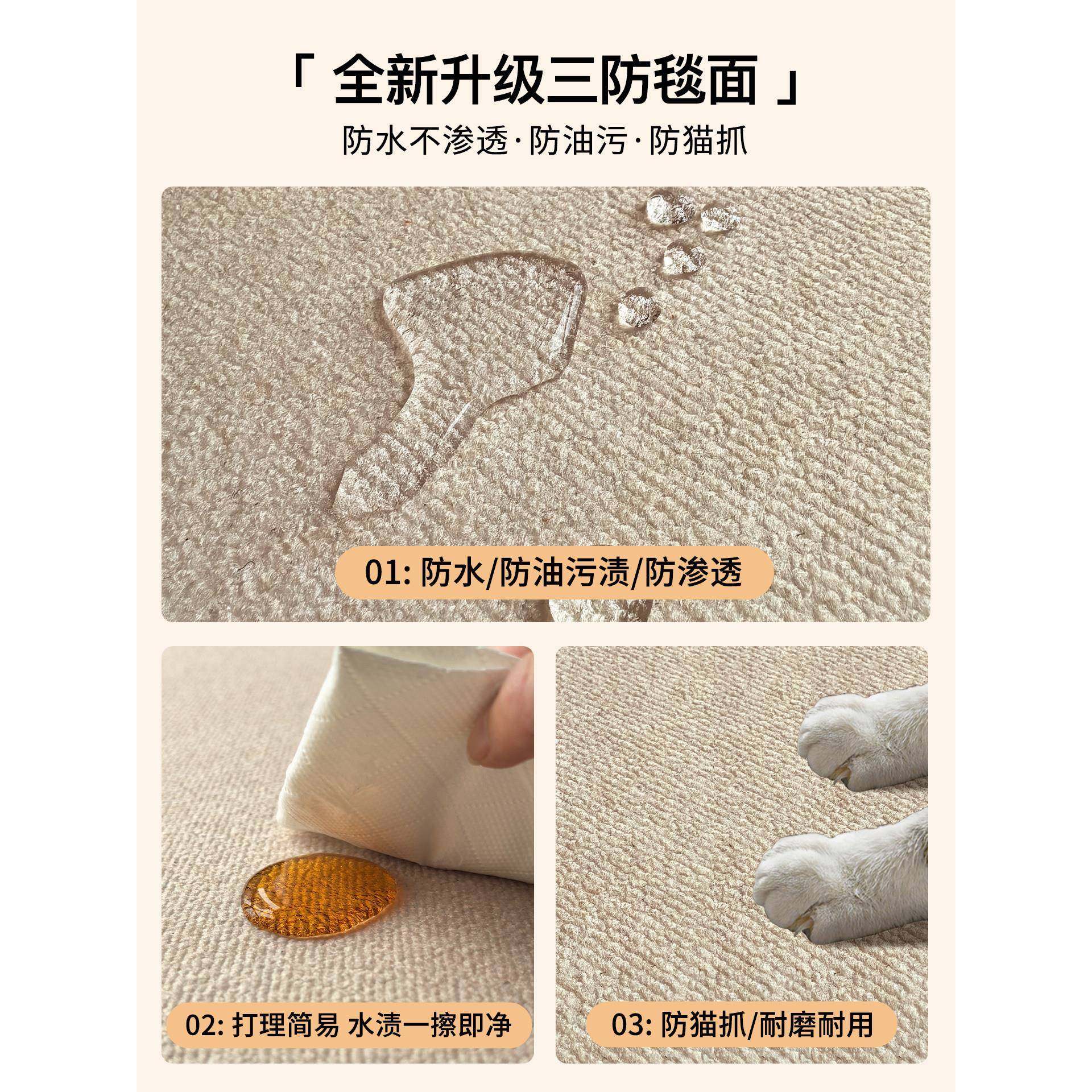圆形地毯厅中古覆法客式防水FYXL-LBX电脑椅茶古卧室异形梳妆台几,居家布艺,地毯,淘宝优惠券,粉丝福利购,淘宝优惠卷