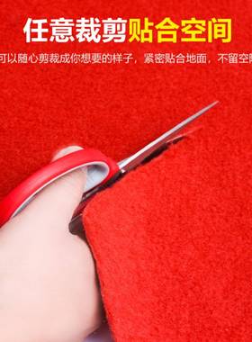 红毯开业店铺一门口地地毯次性结HDT-8婚用红婚庆婚礼铺大红色地