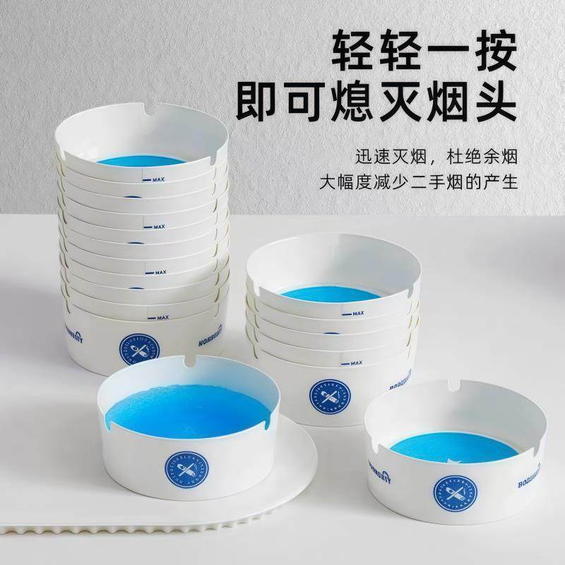 烟缸自带灭烟沙一次性灰烟灰缸清发泡烟灰灰洁剂办泥公室吸附防飞,节庆用品/礼品,时尚烟灰缸,淘宝优惠券,粉丝福利购,淘宝优惠卷
