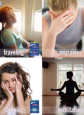 美国mcks防a噪音睡眠睡觉专耳塞用学生呼626噜打声隔音神器超级静