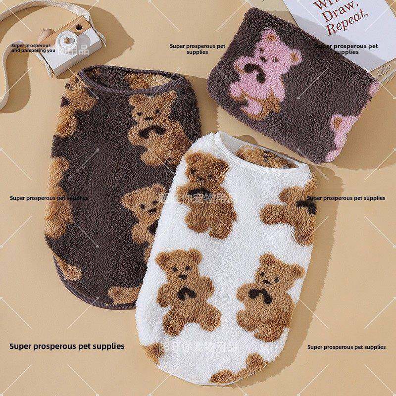 狗狗衣服751秋冬加加厚心保暖大咪型犬新款猫无袖宠物背中小型绒,宠物/宠物食品及用品,狗宠物服装/雨衣,淘宝优惠券,粉丝福利购,淘宝优惠卷