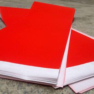 85克加厚对联纸联纸1.1至3春米空白对联手联写春全年红SRC纸米带