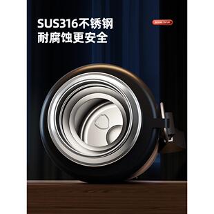 次日达保温杯容量2025款男杯新款茶水分离焖泡茶不锈钢保温大水壶
