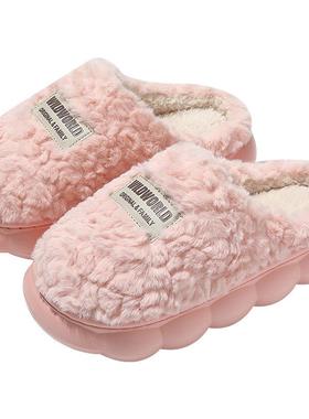 次日达厚底拖鞋女士秋冬季2025新款家室内毛毛暖加绒保居月子棉拖