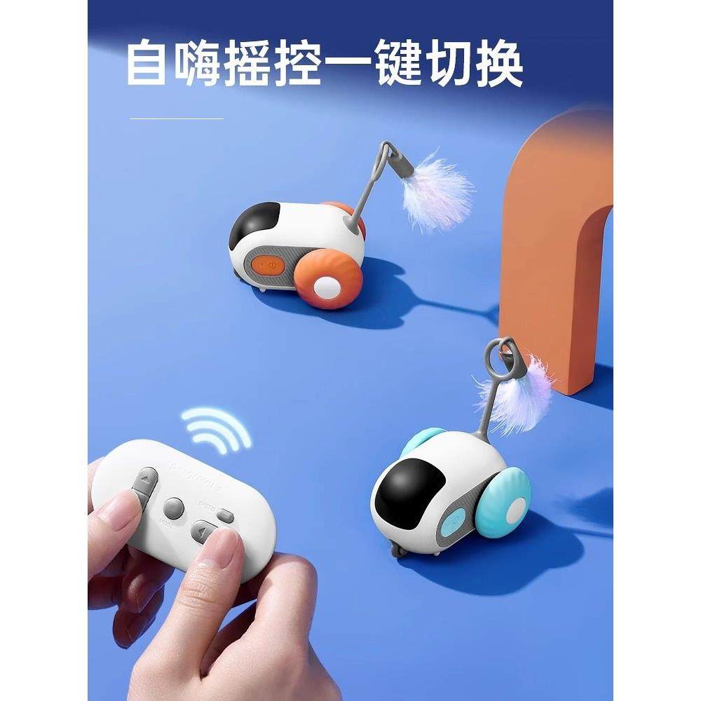 智宠物吸引人的有能跑车遥控电动闷猫玩具自娱解老鼠ZDD趣猫迷你,宠物/宠物食品及用品,宠物智能玩具,淘宝优惠券,粉丝福利购,淘宝优惠卷