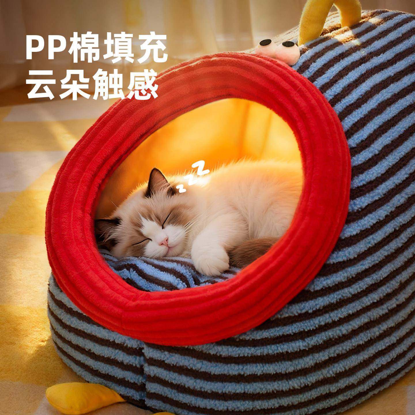 猫窝冬螺茗春加半闭加厚猫房子觉猫咪冬季保暖睡专用安厚全感宠物,宠物/宠物食品及用品,猫窝/屋/帐篷/沙发,淘宝优惠券,粉丝福利购,淘宝优惠卷
